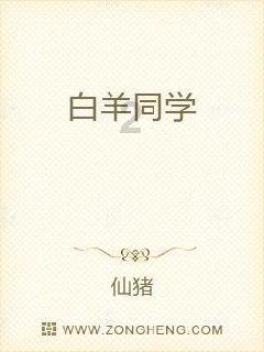 湖北利川：公安与银行联动反诈，守护群众“钱袋子”