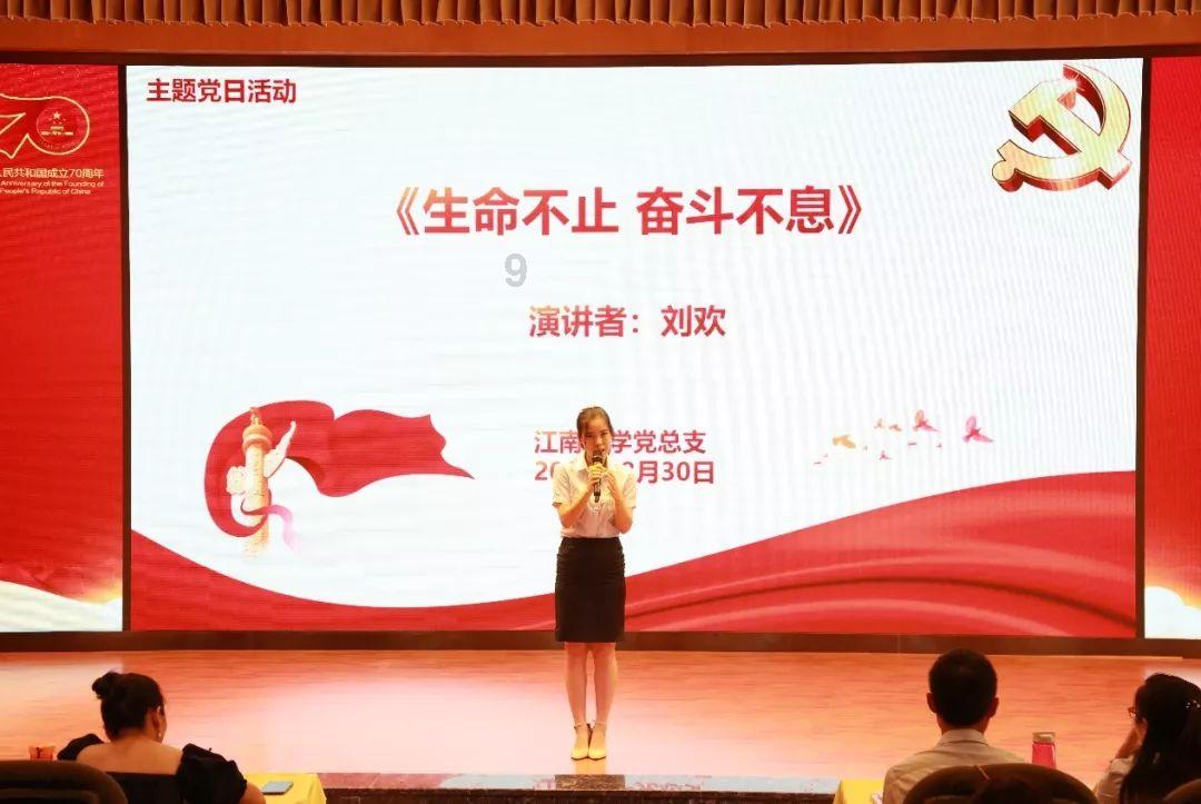 逗小猴开心系列167