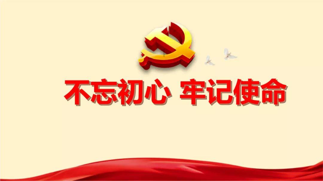 民法典关于转包的规定游戏画面