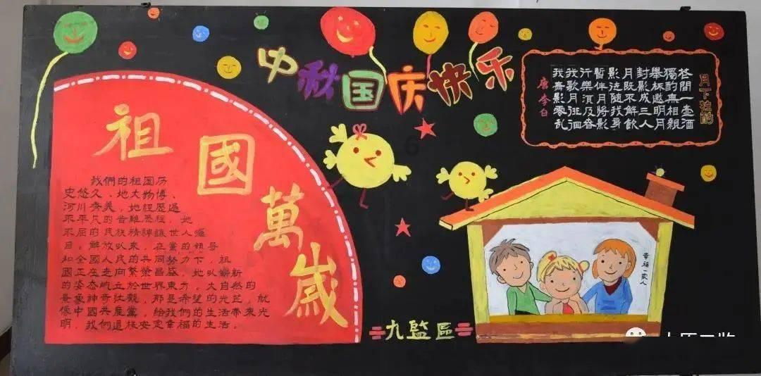 蓝狐视频