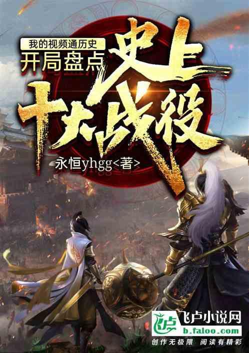 落跑王妃惊艳回归搞事业?GEMO金茉携手摩纳哥夏琳为女性发声