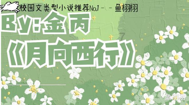 131米！配套15MW机型！全球陆上最长风电叶片下线
